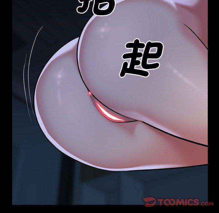第69话-社区重建协会/敲开你的门-KOI | Art hall（第18张）