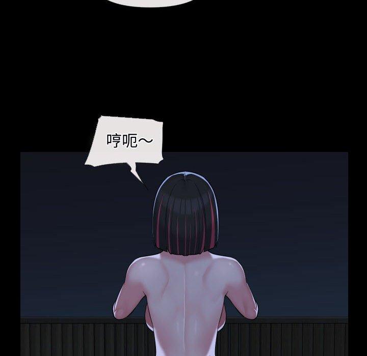 第69话-社区重建协会/敲开你的门-KOI | Art hall（第22张）