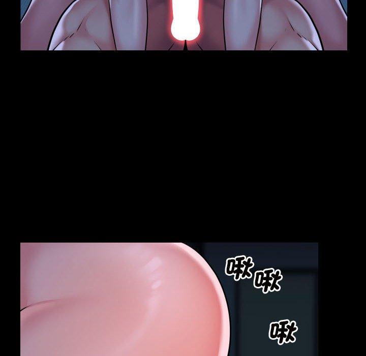 第69话-社区重建协会/敲开你的门-KOI | Art hall（第40张）
