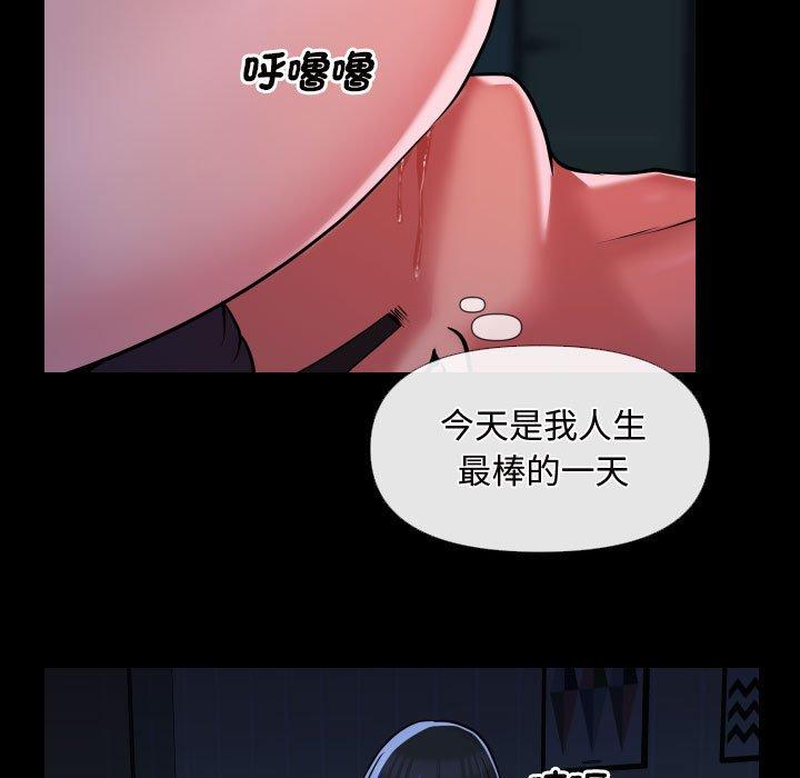 第69话-社区重建协会/敲开你的门-KOI | Art hall（第41张）