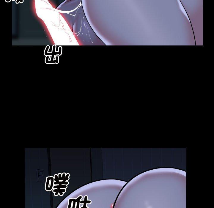 第69话-社区重建协会/敲开你的门-KOI | Art hall（第47张）
