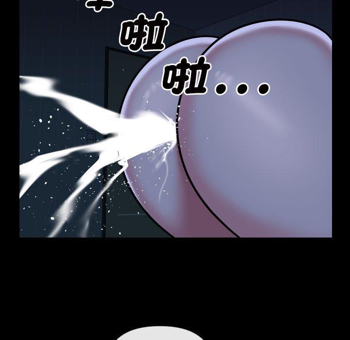 第69话-社区重建协会/敲开你的门-KOI | Art hall（第49张）
