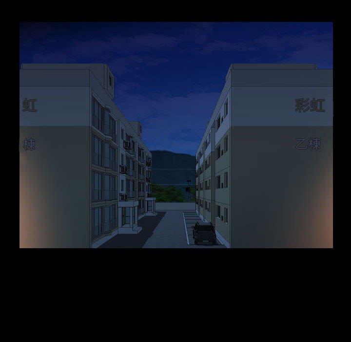 第70话-社区重建协会/敲开你的门-KOI | Art hall（第59张）
