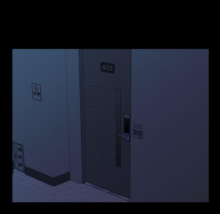 第70话-社区重建协会/敲开你的门-KOI | Art hall（第60张）