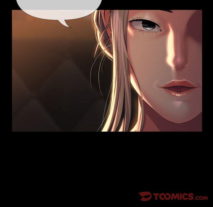 第71话-社区重建协会/敲开你的门-KOI | Art hall（第26张）