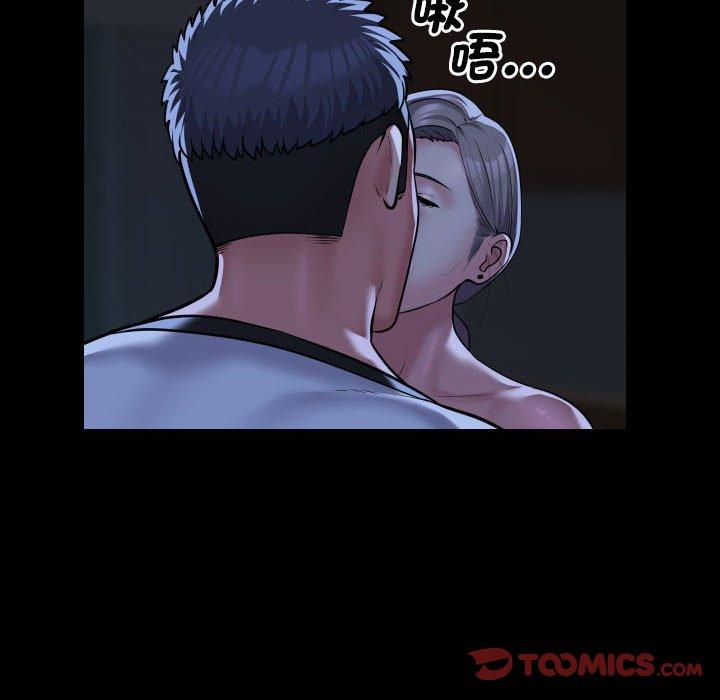 第71话-社区重建协会/敲开你的门-KOI | Art hall（第38张）