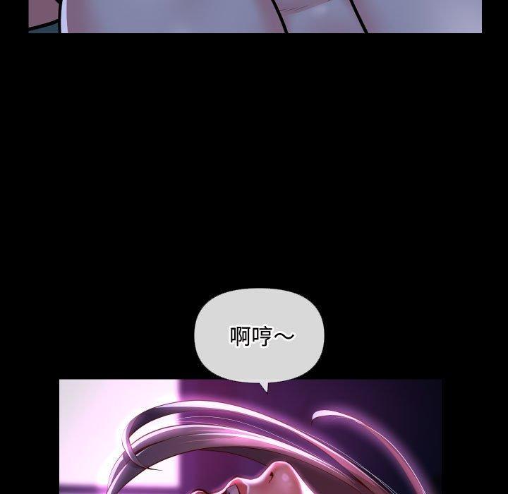 第71话-社区重建协会/敲开你的门-KOI | Art hall（第49张）