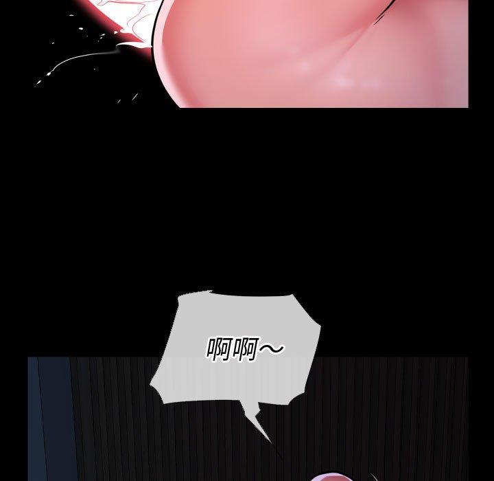 第71话-社区重建协会/敲开你的门-KOI | Art hall（第69张）