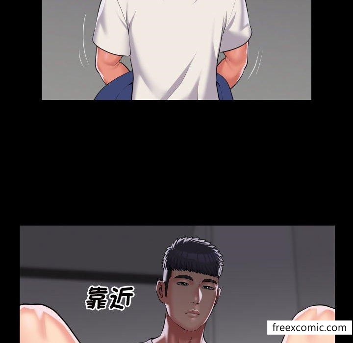 第73话-社区重建协会/敲开你的门-KOI | Art hall（第20张）