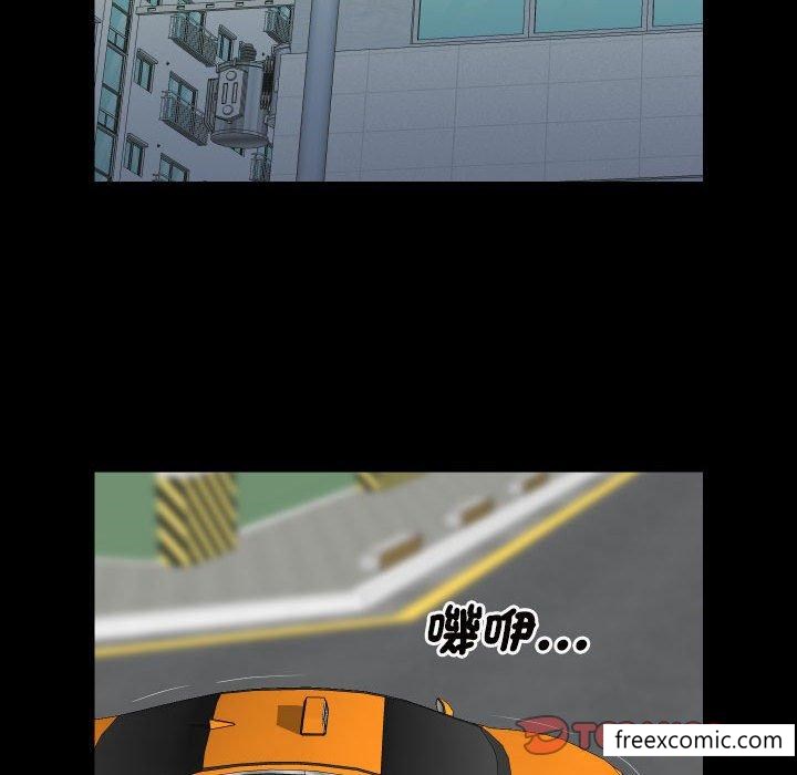 第73话-社区重建协会/敲开你的门-KOI | Art hall（第58张）