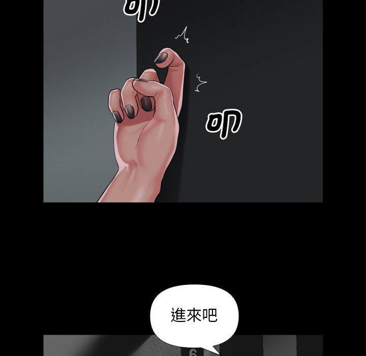 第73话-社区重建协会/敲开你的门-KOI | Art hall（第64张）