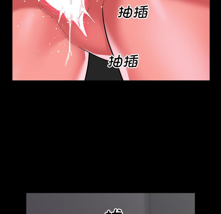 第75话-社区重建协会/敲开你的门-KOI | Art hall（第21张）