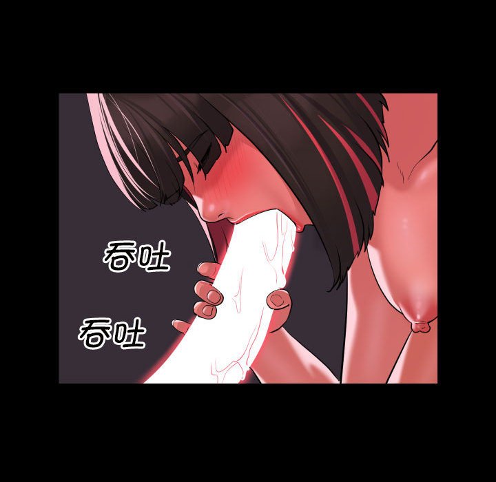 第75话-社区重建协会/敲开你的门-KOI | Art hall（第25张）