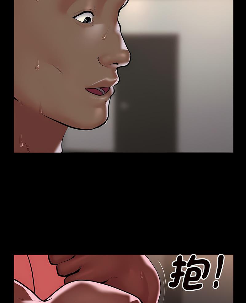 第77话-社区重建协会/敲开你的门-KOI | Art hall（第6张）