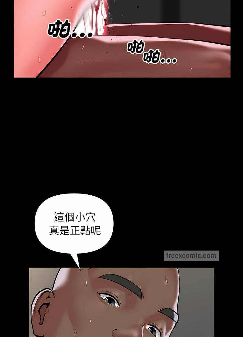 第77话-社区重建协会/敲开你的门-KOI | Art hall（第9张）