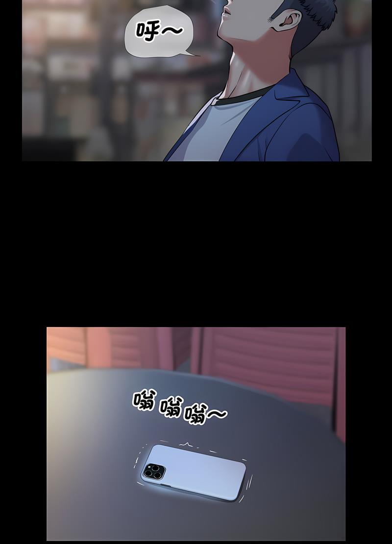 第78话-社区重建协会/敲开你的门-KOI | Art hall（第26张）