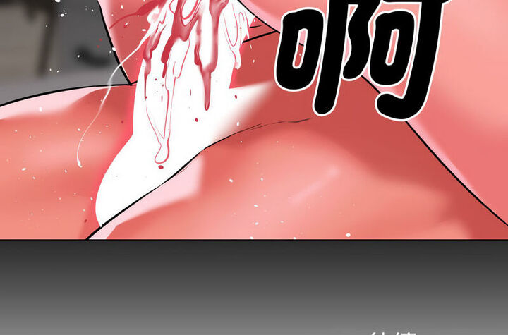 第80话-社区重建协会/敲开你的门-KOI | Art hall（第31张）