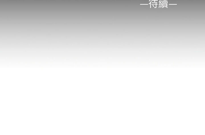 第80话-社区重建协会/敲开你的门-KOI | Art hall（第32张）