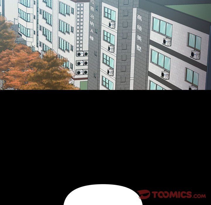 第83话-社区重建协会/敲开你的门-KOI | Art hall（第42张）