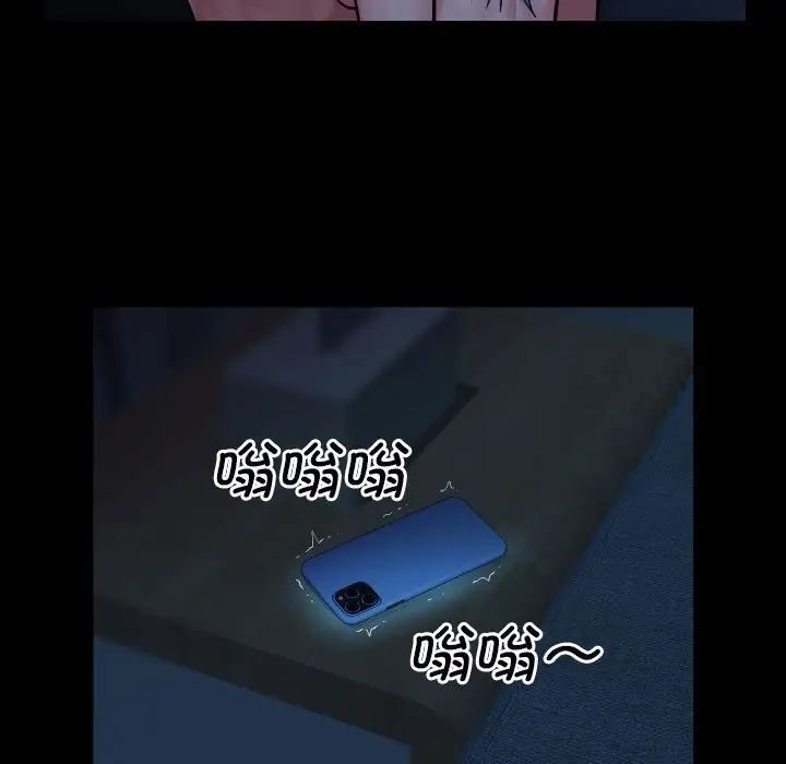 第85话-社区重建协会/敲开你的门-KOI | Art hall（第19张）