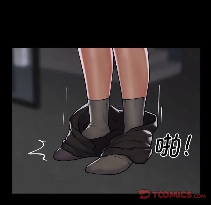 第87话-社区重建协会/敲开你的门-KOI | Art hall（第20张）