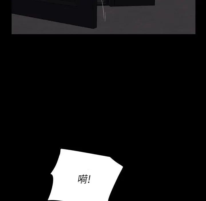 第89话-社区重建协会/敲开你的门-KOI | Art hall（第59张）