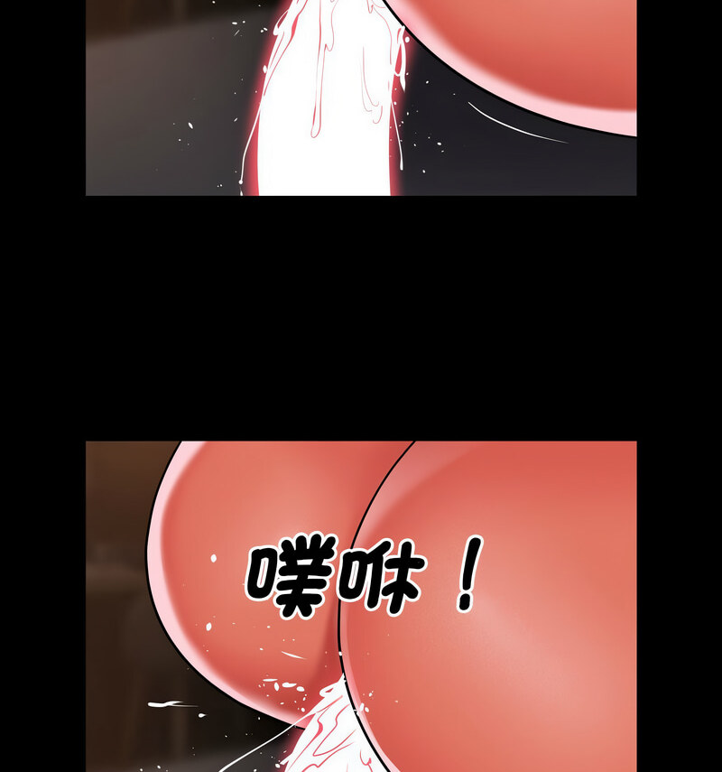 第90话-社区重建协会/敲开你的门-KOI | Art hall（第25张）