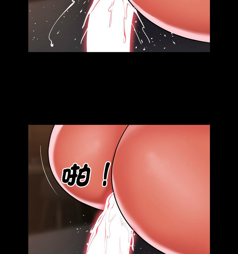 第90话-社区重建协会/敲开你的门-KOI | Art hall（第26张）