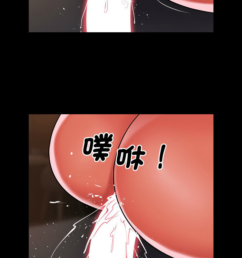 第90话-社区重建协会/敲开你的门-KOI | Art hall（第27张）