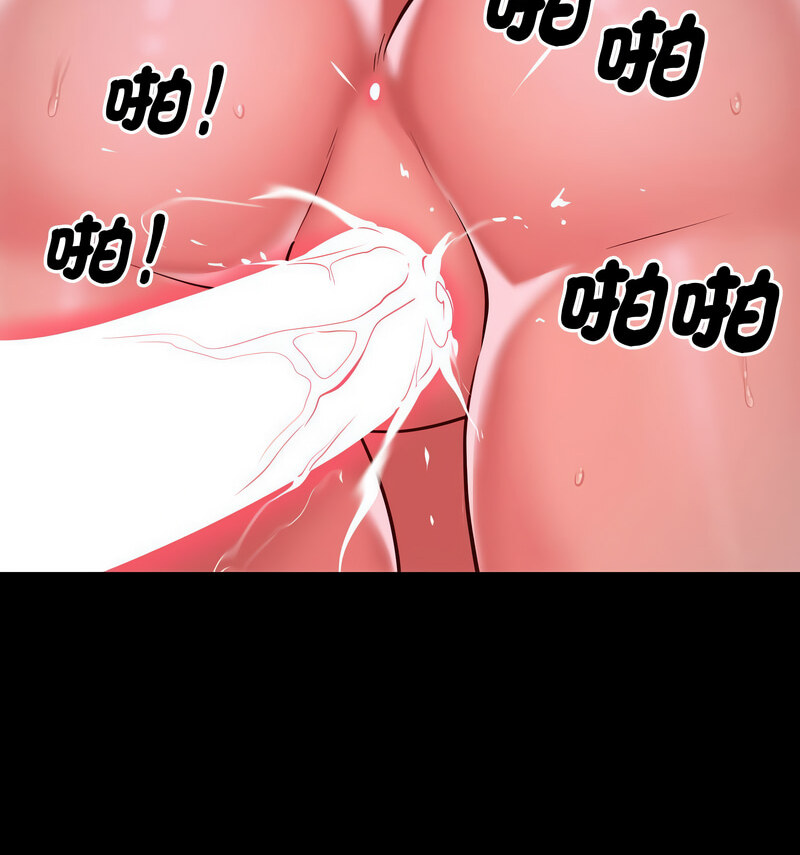 第90话-社区重建协会/敲开你的门-KOI | Art hall（第38张）