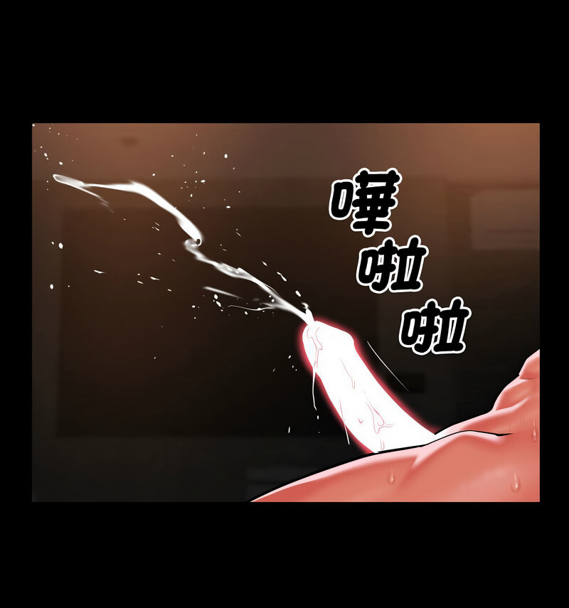 第90话-社区重建协会/敲开你的门-KOI | Art hall（第49张）