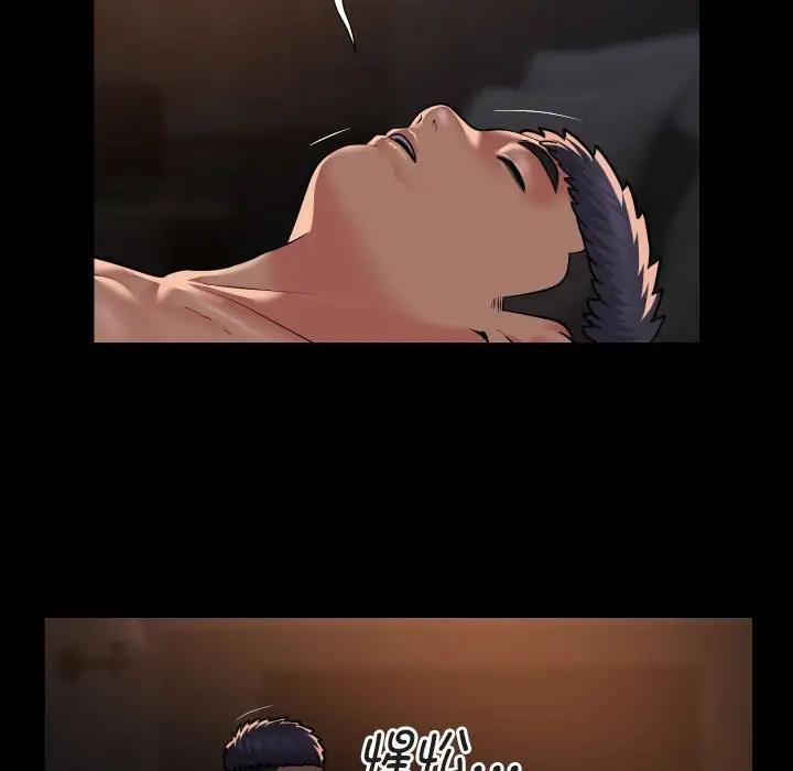 第91话-社区重建协会/敲开你的门-KOI | Art hall（第23张）