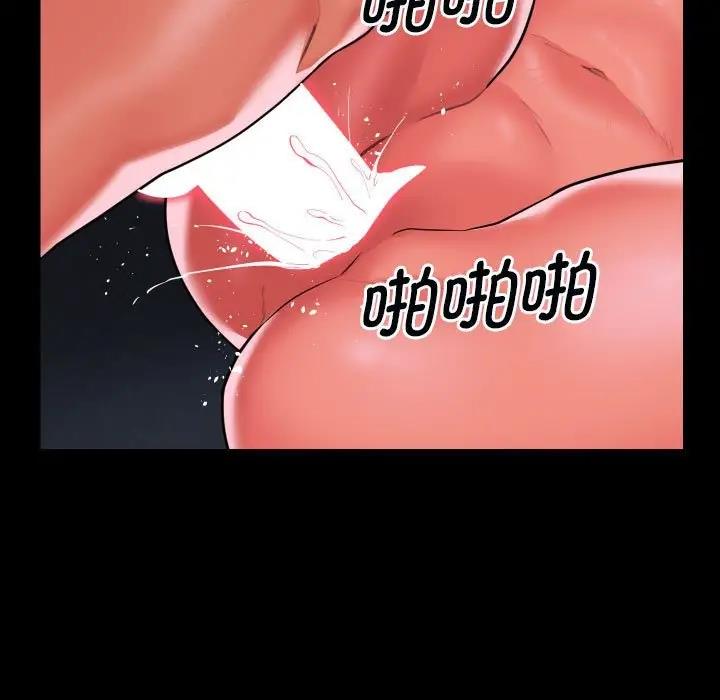 第92话-社区重建协会/敲开你的门-KOI | Art hall（第31张）