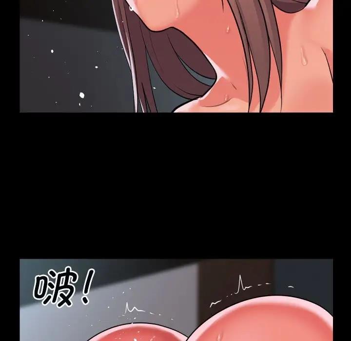 第92话-社区重建协会/敲开你的门-KOI | Art hall（第43张）