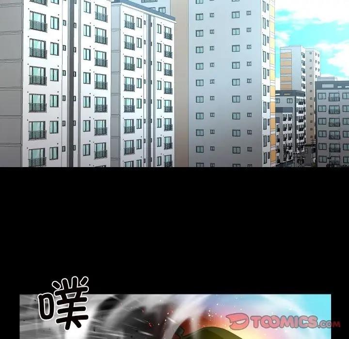 第95话-社区重建协会/敲开你的门-KOI | Art hall（第34张）