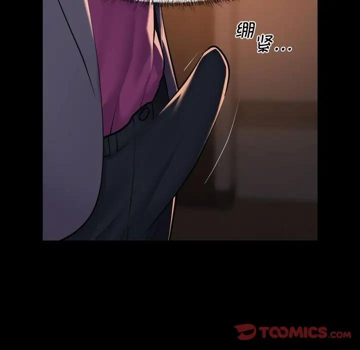 第95话-社区重建协会/敲开你的门-KOI | Art hall（第70张）