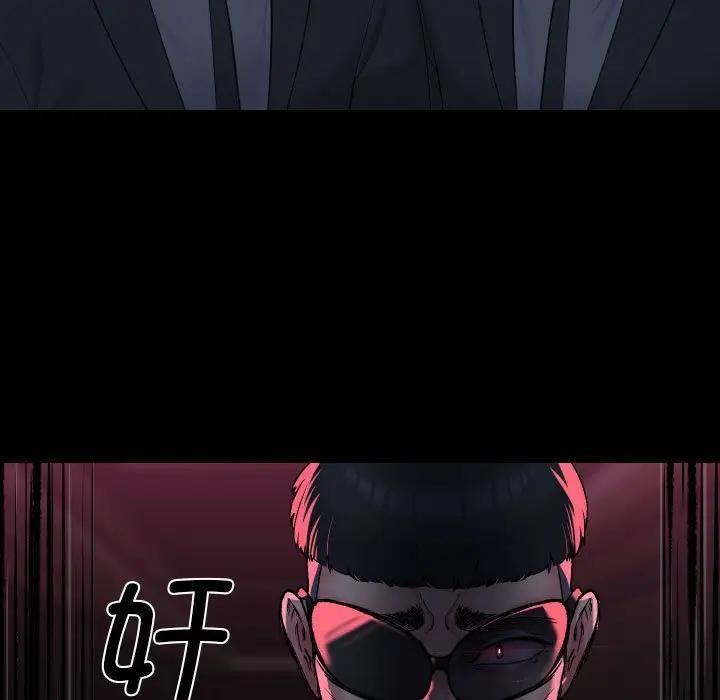 第98话-社区重建协会/敲开你的门-KOI | Art hall（第35张）