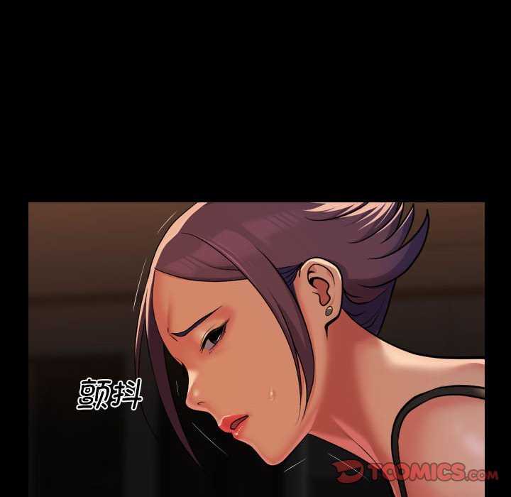 第99话-社区重建协会/敲开你的门-KOI | Art hall（第8张）