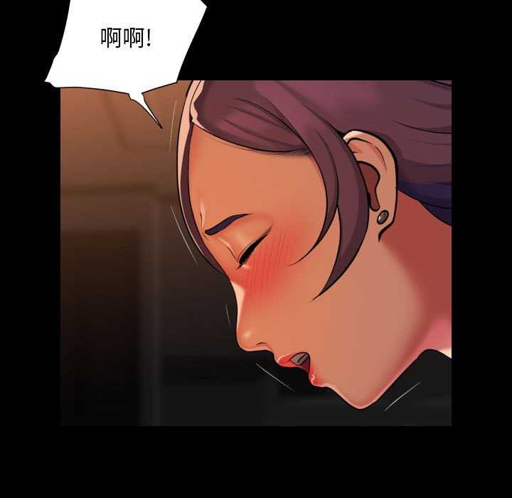 第99话-社区重建协会/敲开你的门-KOI | Art hall（第19张）
