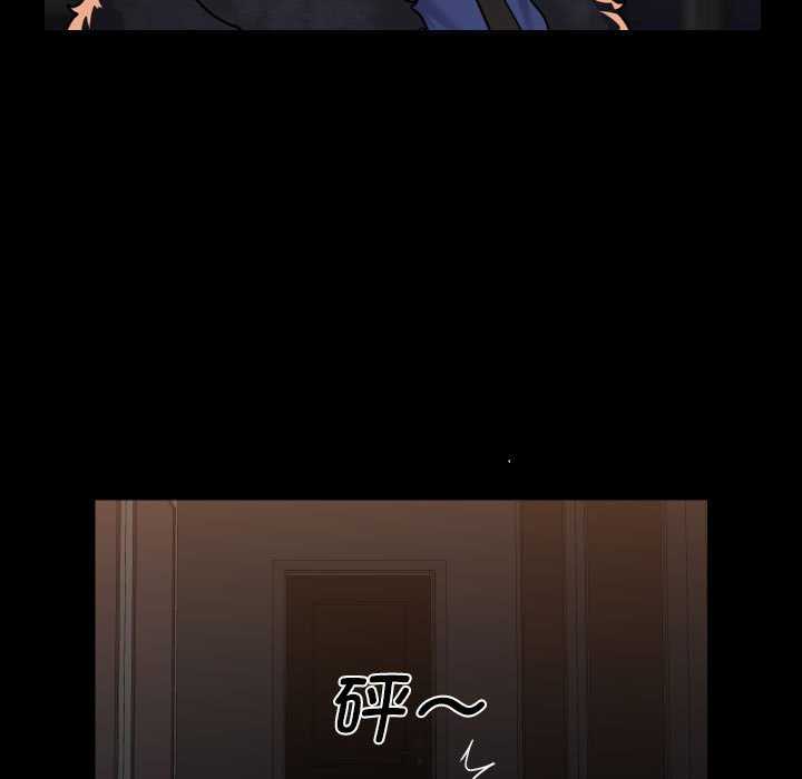 第99话-社区重建协会/敲开你的门-KOI | Art hall（第21张）