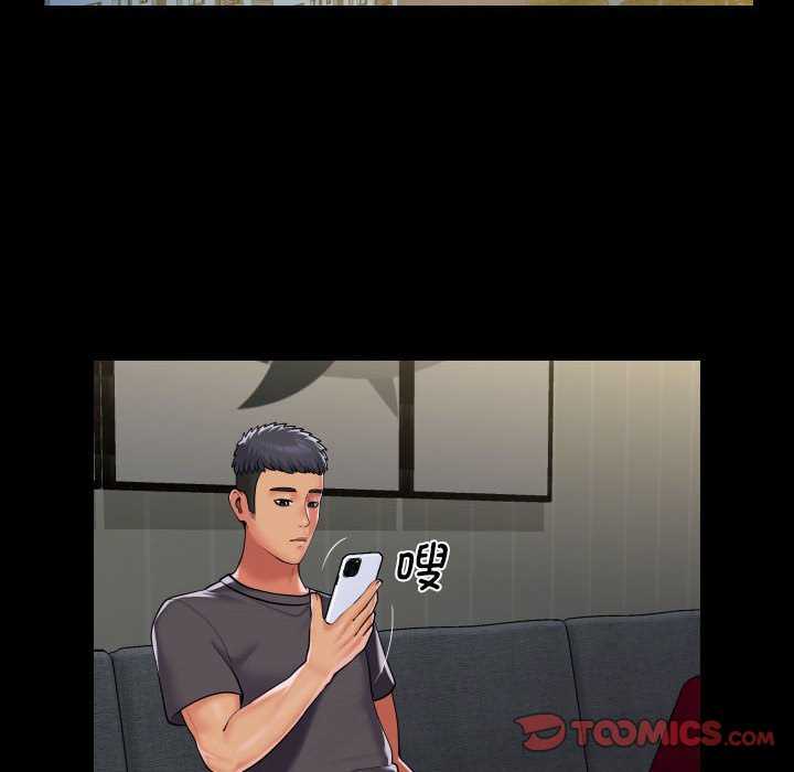 第99话-社区重建协会/敲开你的门-KOI | Art hall（第26张）
