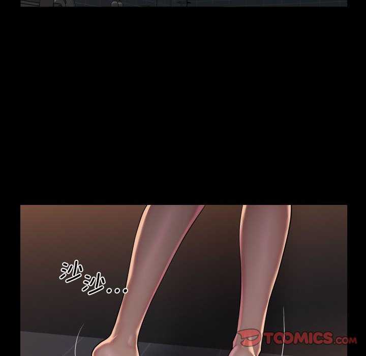 第99话-社区重建协会/敲开你的门-KOI | Art hall（第40张）