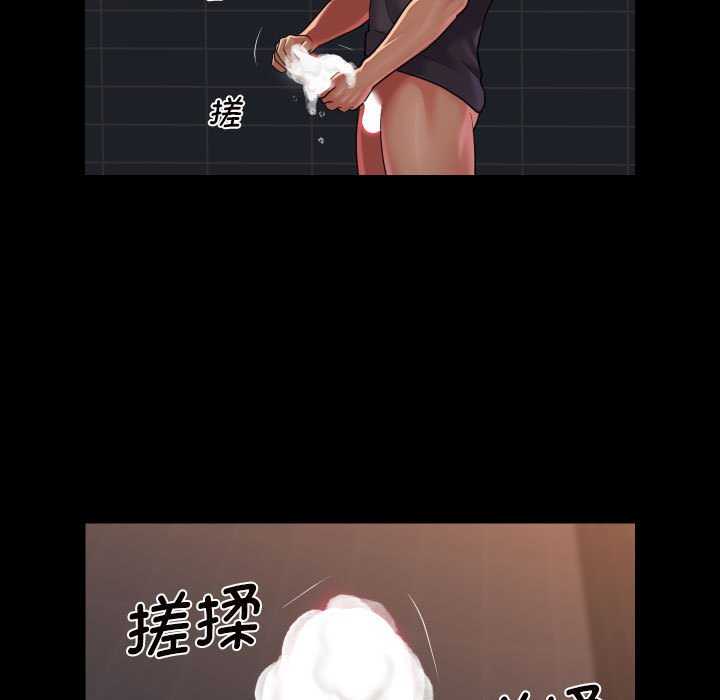 第99话-社区重建协会/敲开你的门-KOI | Art hall（第53张）