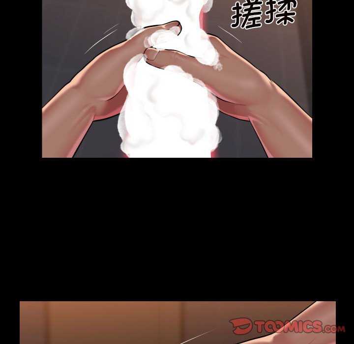 第99话-社区重建协会/敲开你的门-KOI | Art hall（第54张）