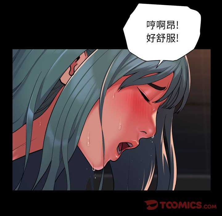 第100话-社区重建协会/敲开你的门-KOI | Art hall（第6张）