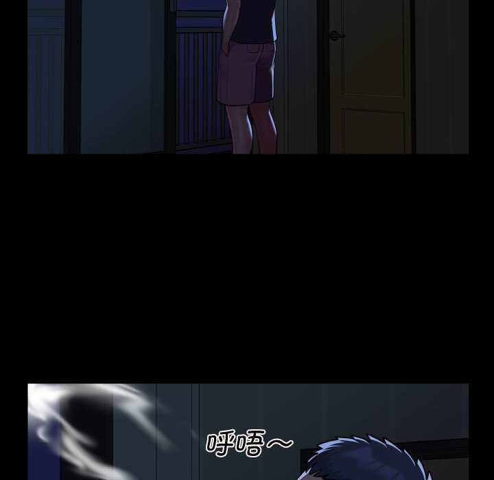 第100话-社区重建协会/敲开你的门-KOI | Art hall（第17张）