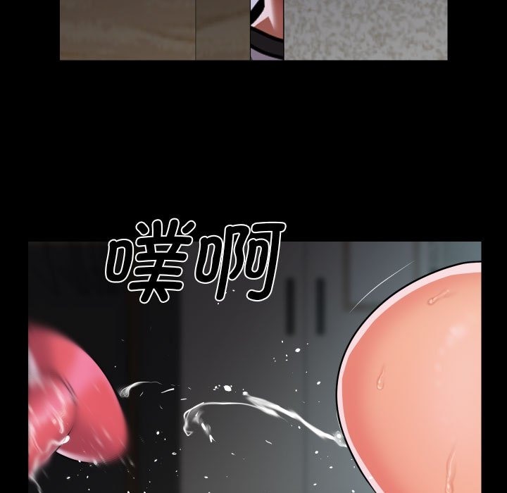 第108话-社区重建协会/敲开你的门-KOI | Art hall（第15张）