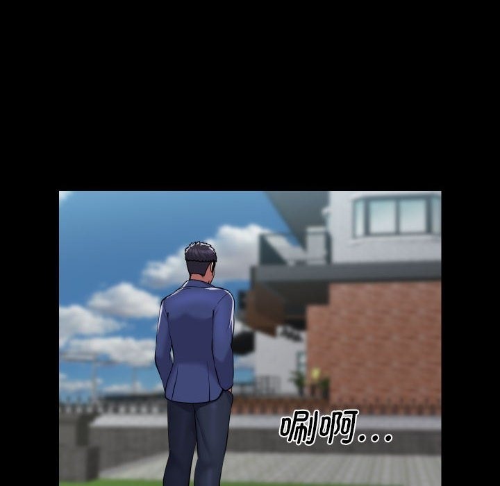 第108话-社区重建协会/敲开你的门-KOI | Art hall（第20张）