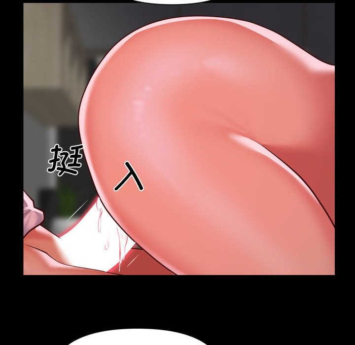 第109话-社区重建协会/敲开你的门-KOI | Art hall（第12张）