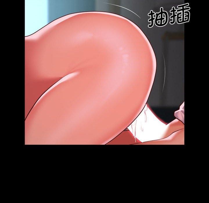 第110话-社区重建协会/敲开你的门-KOI | Art hall（第12张）